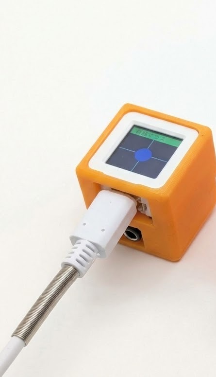 本体のみ 外部USB給電型（USBケーブルを挿した状態）