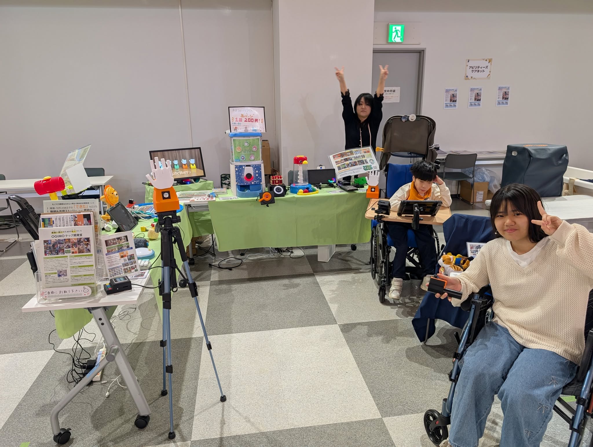 第6回 関西キッズ機器展 出展ブース