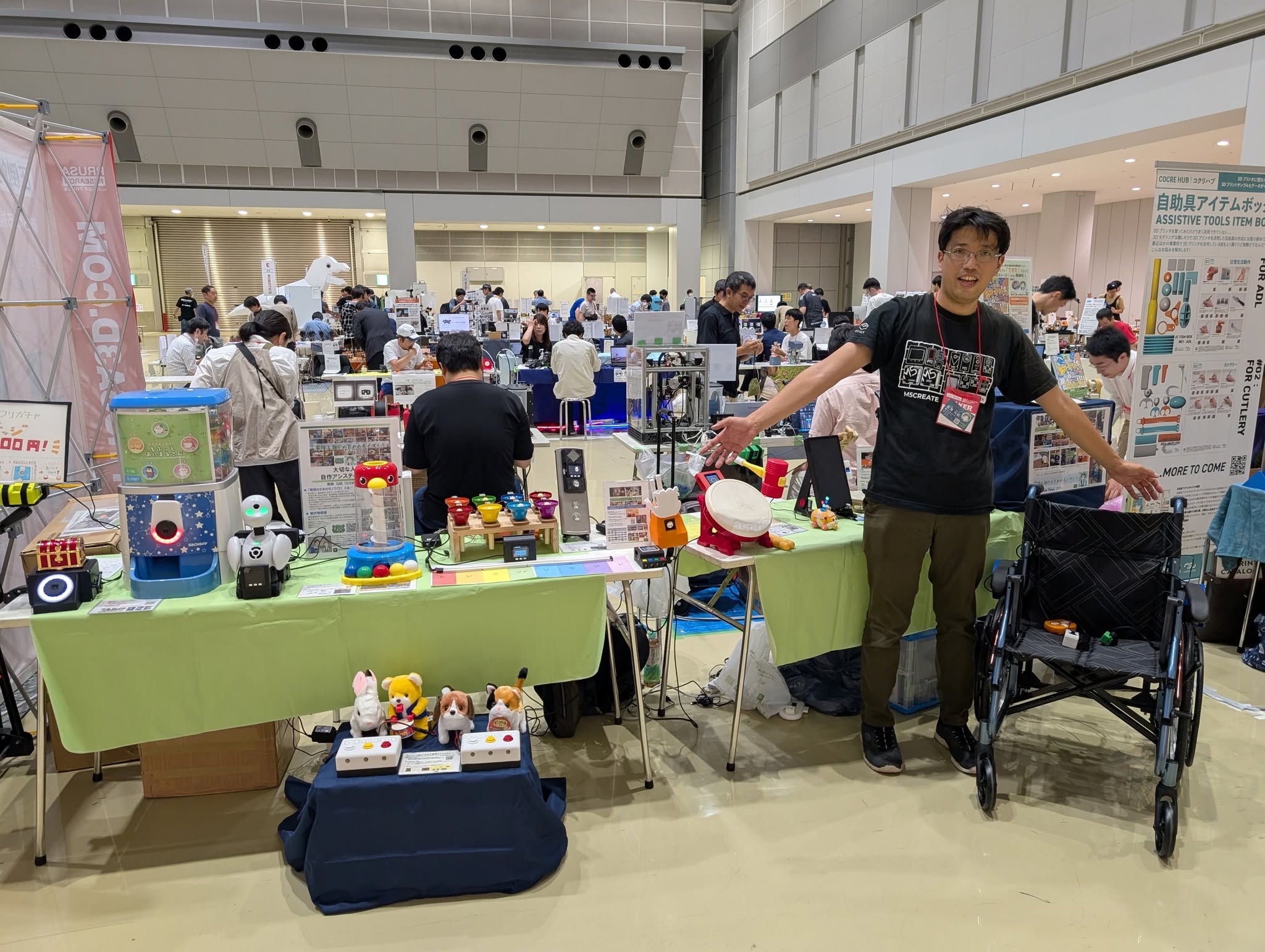 Maker Faire Tokyo 出展ブース