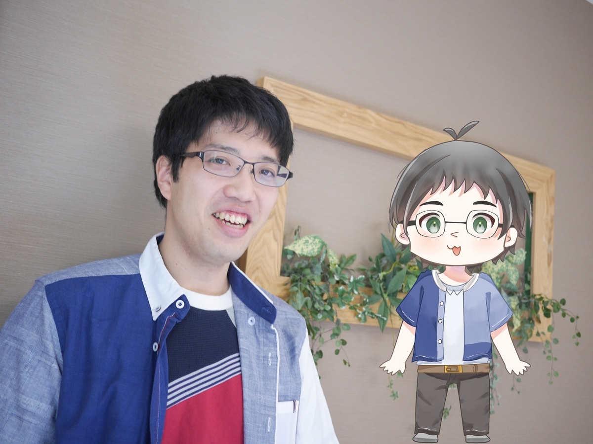 廣瀬 元紀(おぎモトキ)と家族