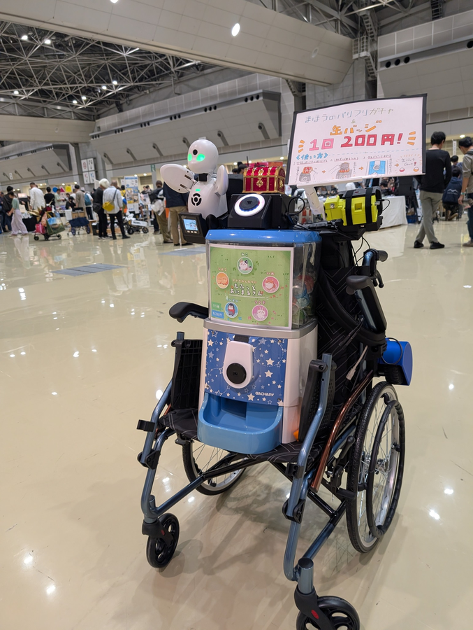 分身ロボット OriHime オプション機器