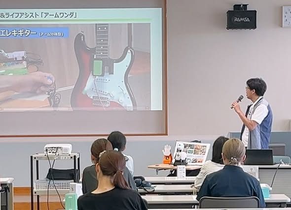 支援機器の活用事例の紹介