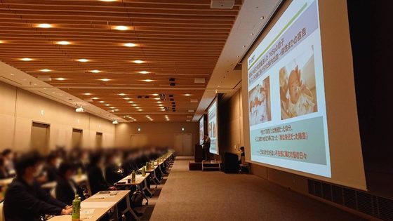 支援者向け講演会のようす