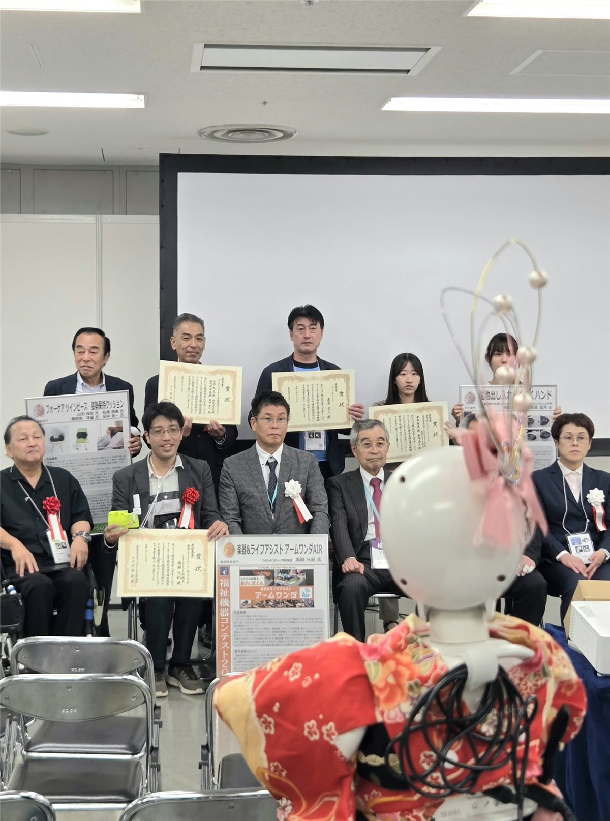 福祉機器コンテスト2026 受賞者の記念撮影